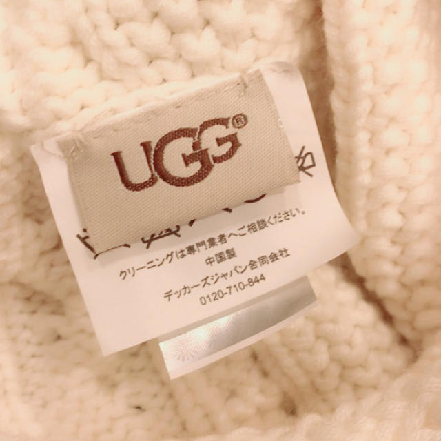 UGG(アグ)のUGG  ニット帽 2016年 レディースの帽子(ニット帽/ビーニー)の商品写真