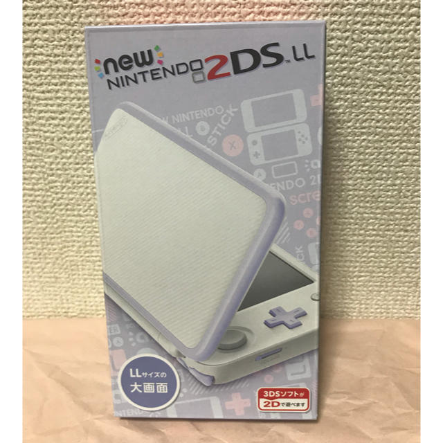 ニンテンドー2DS LL ホワイトxラベンダー 新品 未開封