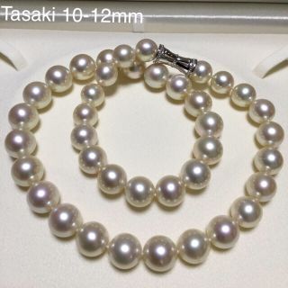 タサキ(TASAKI)の【ヒーロー様専用】Tasaki/田崎白蝶パールネックレス10-12mm約47cm(ネックレス)