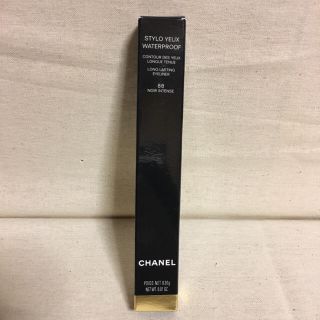 シャネル(CHANEL)のCHANEL シャネル スティロユーウォータープルーフ(アイライナー)