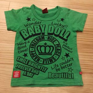 ベビードール(BABYDOLL)の限定セール キッズ Tシャツ 2枚セット(Tシャツ/カットソー)