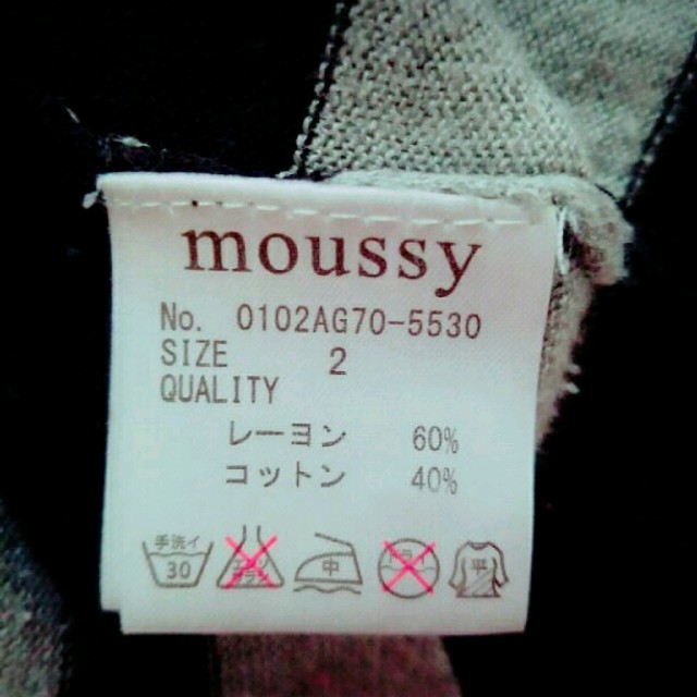 moussy(マウジー)のMOUSSY　カーディガン♪ レディースのトップス(カーディガン)の商品写真