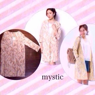 ミスティック(mystic)のラブポ様♡新品 訳あり(スプリングコート)