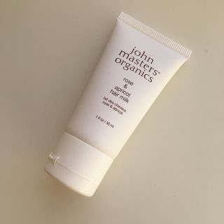 ジョンマスターオーガニック(John Masters Organics)のJohn masters organics ヘアミルク ミニサイズ30ml(ヘアケア)