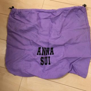 アナスイ(ANNA SUI)のANNA SUI バッグ保管用袋(ショップ袋)