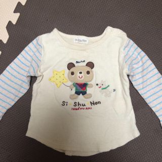 シシュノン(SiShuNon)の☆ひなた様☆ベビー男児 SiShuNon カットソー サイズ80(シャツ/カットソー)