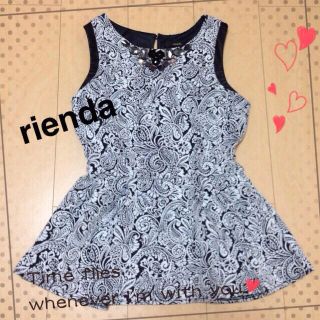 リエンダ(rienda)のrienda♡ビジュー付きペプラムタンク(タンクトップ)