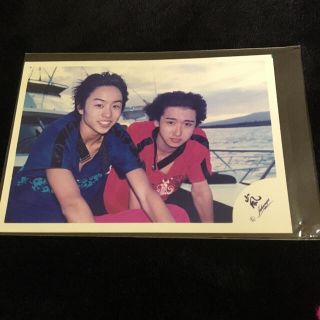 アラシ(嵐)の嵐 櫻井翔 大野智 公式写真 (アイドルグッズ)