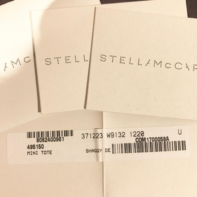 Stella McCartney(ステラマッカートニー)のな♡様専用 レディースのバッグ(ショルダーバッグ)の商品写真