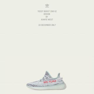 アディダス(adidas)の25.5【希少サイズ】YEEZY BOOST 350 V2 adidas(スニーカー)