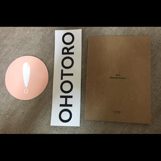 オオトロ(OHOTORO)のohotoro diary(カレンダー/スケジュール)