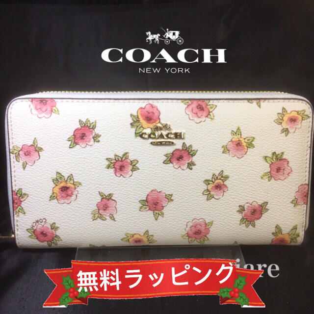 COACH(コーチ)の限定セール❣️新品コーチ長財布F12157ホワイトフラワーコーテッド2017最新 レディースのファッション小物(財布)の商品写真