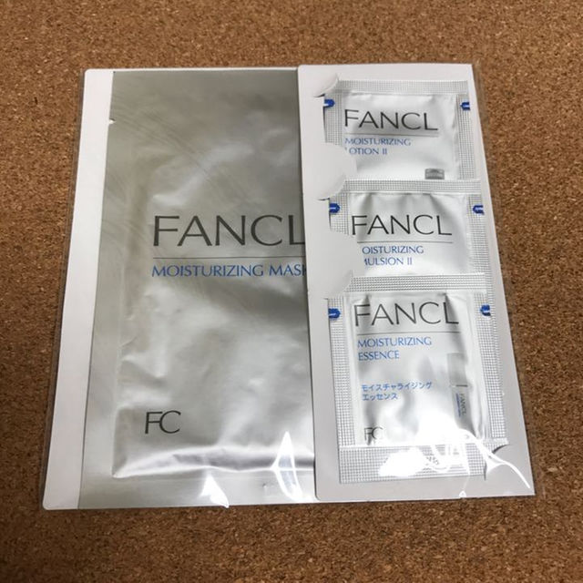 FANCL(ファンケル)のFANCL 素肌純化体験セット コスメ/美容のスキンケア/基礎化粧品(美容液)の商品写真