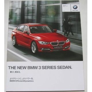 ビーエムダブリュー(BMW)の◆レア◆　BMW 3シリーズセダン328i 【カタログ】(カタログ/マニュアル)