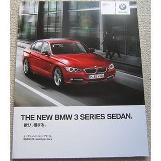 ビーエムダブリュー(BMW)の◆レア◆　BMW 3シリーズセダン【カタログ】(カタログ/マニュアル)