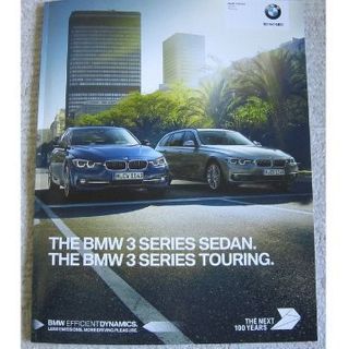 ビーエムダブリュー(BMW)のＢＭＷ ３シリーズセダン＆ツーリング 【カタログ】(カタログ/マニュアル)