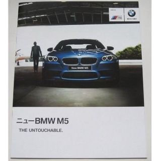 ビーエムダブリュー(BMW)の◆レア◆　BMW M5 発表時PR用【カタログ(簡易版)】 (カタログ/マニュアル)