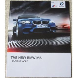 ビーエムダブリュー(BMW)の◆レア◆ BMW M5【カタログ】(カタログ/マニュアル)