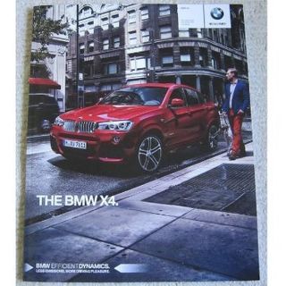 ビーエムダブリュー(BMW)のBMW X4【カタログ】(カタログ/マニュアル)