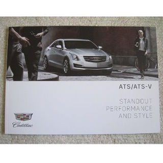 キャデラック(Cadillac)のキャデラック　Cadillac ATS／ATS−V【カタログ】(カタログ/マニュアル)