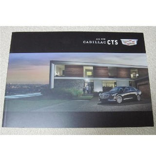 キャデラック(Cadillac)のキャデラック　Cadillac CTS【カタログ】(カタログ/マニュアル)