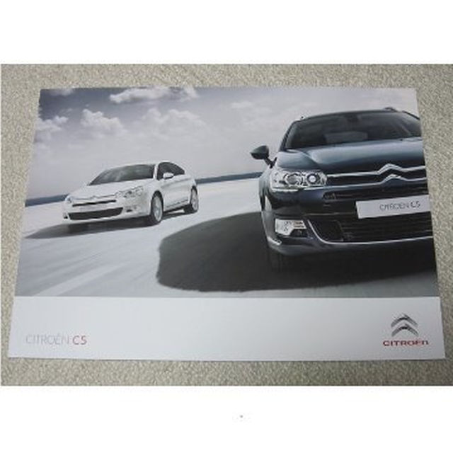 CITROEN(シトロエン)の◆レア◆シトロエン CITROEN C5【カタログ】(※アクセサリーカタログ付) 自動車/バイクの自動車(カタログ/マニュアル)の商品写真