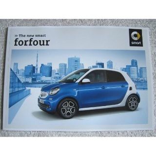 ◆レア◆　スマート　ｆｏｒｆｏｕｒ 【カタログ】(カタログ/マニュアル)