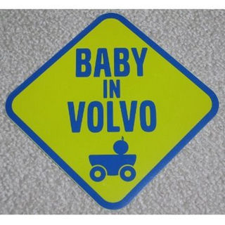 ボルボ(Volvo)のＢＡＢＹ　ＩＮ　ＶＯＬＶＯ～赤ちゃんが乗ってます～【ステッカーＡ】(その他)