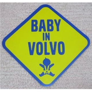 ボルボ(Volvo)の『BABY IN VOLVO』～赤ちゃんが乗ってます～【ステッカーＢ】(その他)