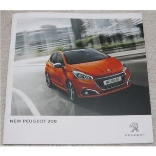 プジョー(Peugeot)のプジョー　Peugeot 208【カタログ】(カタログ/マニュアル)