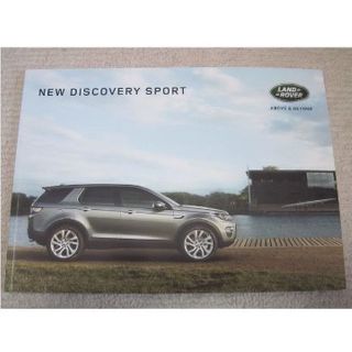 ランドローバー　LAND ROVER DISCOVERY SPORT【カタログ】(カタログ/マニュアル)