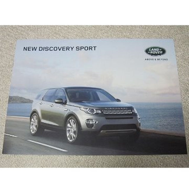 ランドローバー　LAND ROVER DISCOVERY SPORT【カタログ】 自動車/バイクの自動車(カタログ/マニュアル)の商品写真