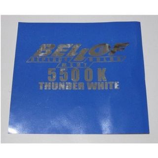 ◆レア◆　ＢＥＬＬＯＦ　５５００Ｋ 【ステッカー】(その他)