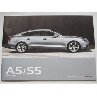 アウディ(AUDI)のアウディ　Ａ５／Ｓ５スポーツバック 【カタログ】(カタログ/マニュアル)