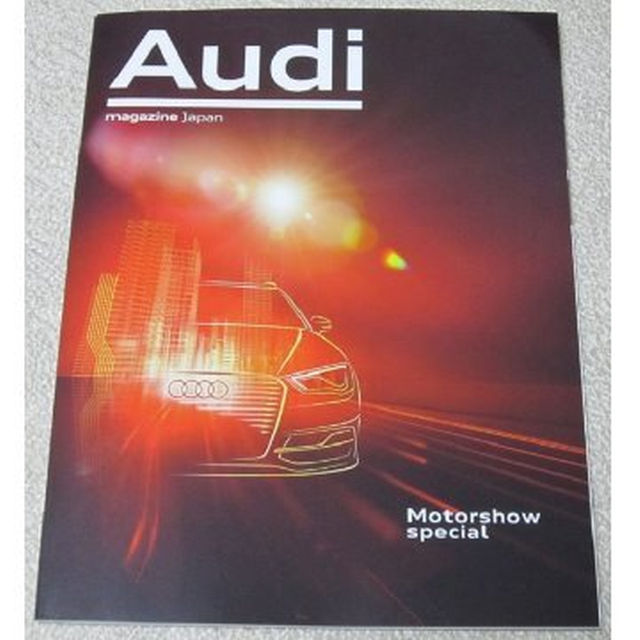 AUDI(アウディ)のアウディ　Audi マガジン 2013年2月号 【冊子】 自動車/バイクの自動車(カタログ/マニュアル)の商品写真