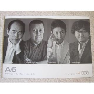 アウディ(AUDI)のアウディ　Audi NEW A6発売記念＆6シリーズLineup 【冊子】(カタログ/マニュアル)