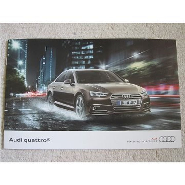 AUDI(アウディ)のアウディ　Audi quattro＆Lineup【冊子】 自動車/バイクの自動車(カタログ/マニュアル)の商品写真