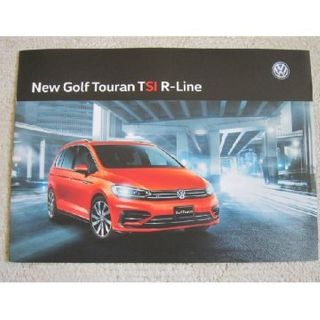 フォルクスワーゲン(Volkswagen)のフォルクスワーゲン　VW Touran TSI R‐Line【カタログ】(カタログ/マニュアル)