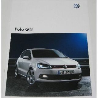 フォルクスワーゲン(Volkswagen)の◆レア◆　フォルクスワーゲン　Volkswagen Polo GTI【カタログ】(カタログ/マニュアル)