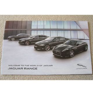 ジャガー(Jaguar)のジャガー　JAGUAR FULLRANGE【総合カタログ】(カタログ/マニュアル)