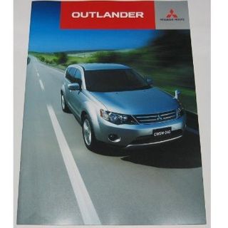 ミツビシ(三菱)の◆レア◆　ミツビシ　MITSUBISHI OUTLANDER【カタログ】(カタログ/マニュアル)