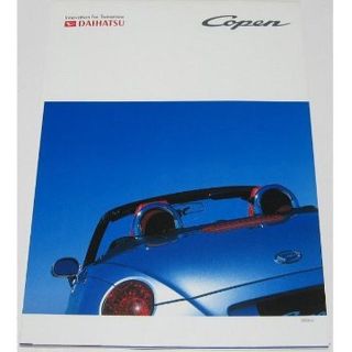 ダイハツ(ダイハツ)の◆レア◆　ダイハツ　DAIHATSU Copen【カタログ】(カタログ/マニュアル)