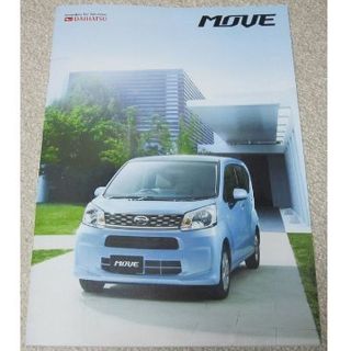 ダイハツ(ダイハツ)のダイハツ　DAIHATSU MOVE【カタログ】(カタログ/マニュアル)