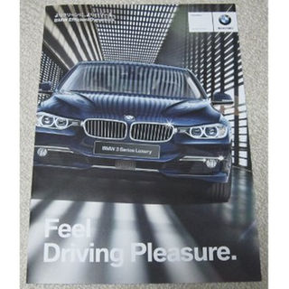 ビーエムダブリュー(BMW)のBMW CLEAN DIESEL PR用 【パンフレット】(その他)