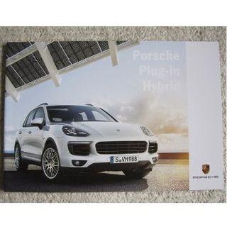 ポルシェ(Porsche)のポルシェ　PORSCHE Plug‐in Hybrid【カタログ】(カタログ/マニュアル)