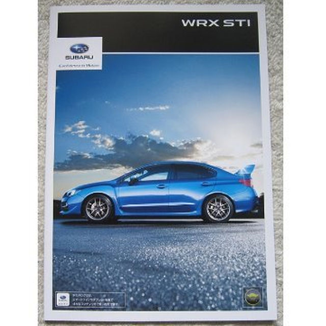 スバル スバル Subaru Wrx Sti カタログ の通販 By あらあら S Shop スバルならラクマ スバル スバル Subaru Wrx Sti カタログ の通販 By あらあら S Shop スバルならラクマ