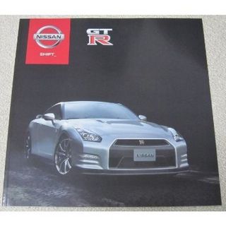 ニッサン(日産)のニッサン　NISSAN R35 GT−R【カタログ】(カタログ/マニュアル)