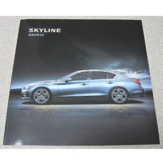 ニッサン(日産)の◆レア◆　ニッサン　ＮＩＳＳＡＮ ＳＫＹＬＩＮＥ（Ｖ３７）セダン 【カタログ】(カタログ/マニュアル)