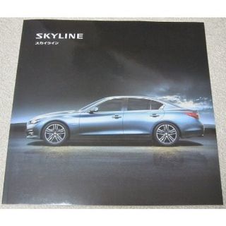 ニッサン(日産)のニッサン　ＮＩＳＳＡＮ ＳＫＹＬＩＮＥ（Ｖ３７）セダン 【カタログ】(カタログ/マニュアル)