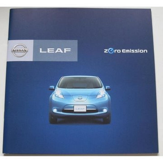 日産(ニッサン)の◆レア◆　ニッサン　NISSAN LEAF【カタログ】 自動車/バイクの自動車(カタログ/マニュアル)の商品写真